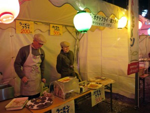 屋台村おやつショップ