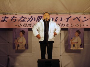 長谷川理事長開会挨拶