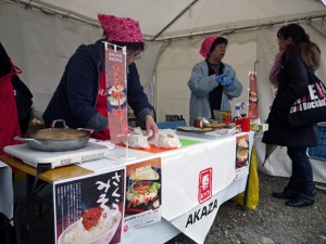 会津坂下さくらバーガー