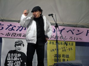 吉田類さんほろ酔い夜学開会ご挨拶