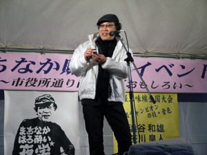 吉田類さんほろ酔い夜学開会ご挨拶