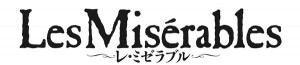 （株）栄楽座　レ・ミゼラブル