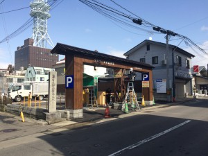 タカコー駐車場改修２０１５０２２８－３